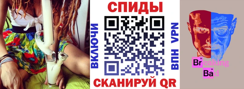 Купить Старый Оскол Amphetamine VHQ