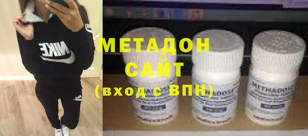 СК Горнозаводск
