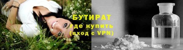 СК Горнозаводск