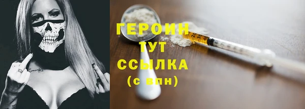 СК Горнозаводск