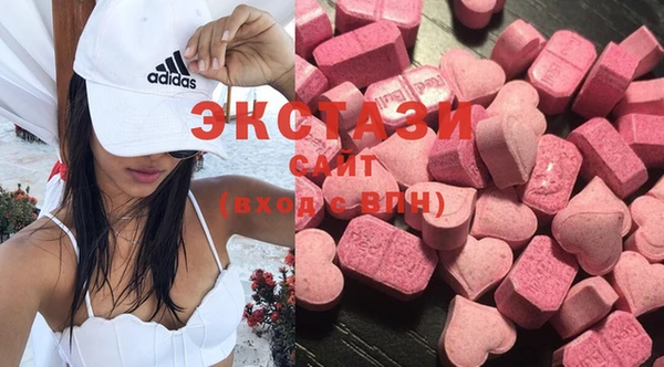 СК Горнозаводск