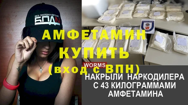 СК Горнозаводск