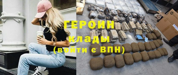 СК Горнозаводск
