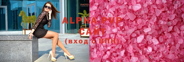 мет Горно-Алтайск
