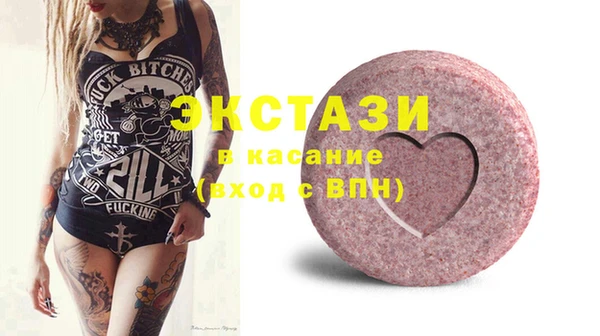 СК Горнозаводск