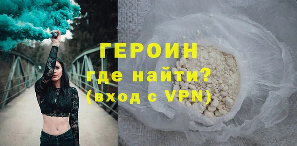 СК Горнозаводск