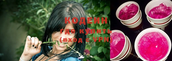 мет Горно-Алтайск